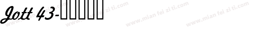 Jott 43字体转换